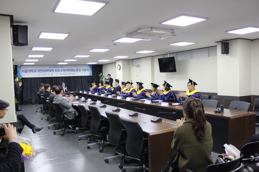 68efcc258551ff771c11b7bc3c18e834_1519892417_5722.JPG