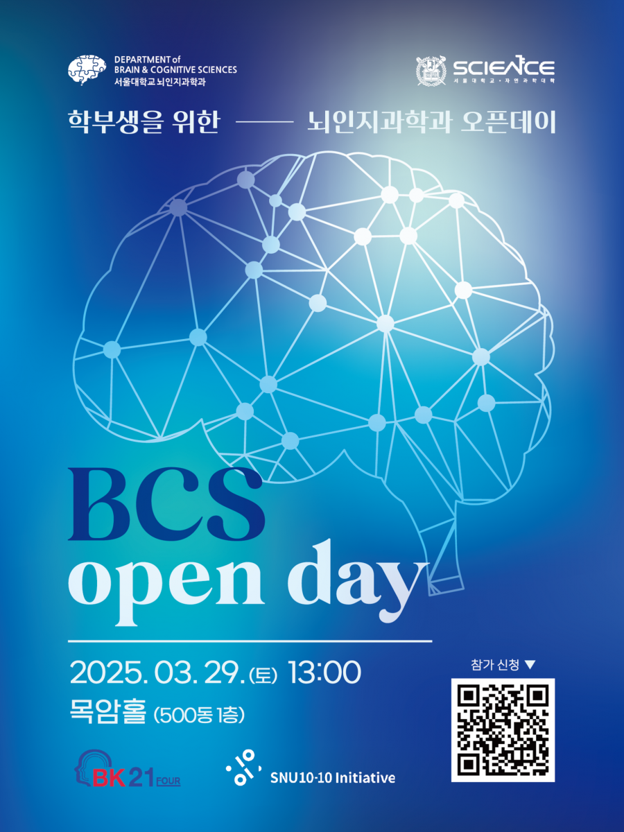 bd979f4d0f76ff28290867a170b65156_1741745306_4483.png