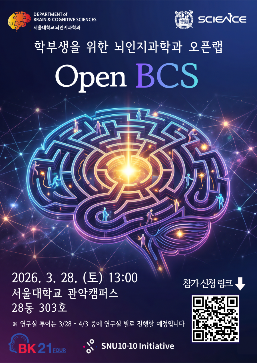 fcfdfc0cb145e81f79511b73cc20b718_1773805625_271.png